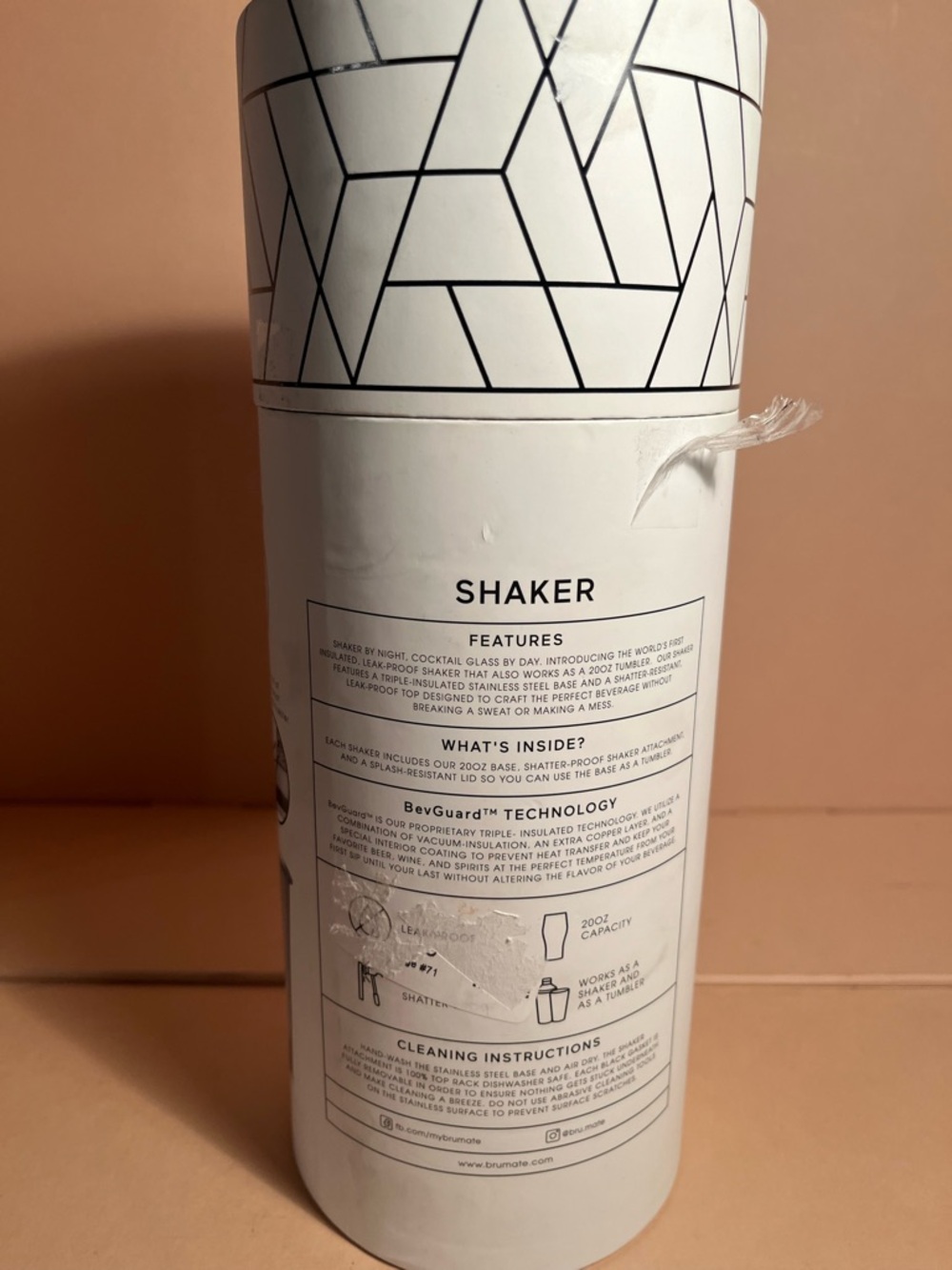 BrüMate Stainless Steel Shaker - Stainless NEW / Never Used - Picture 5 of 6